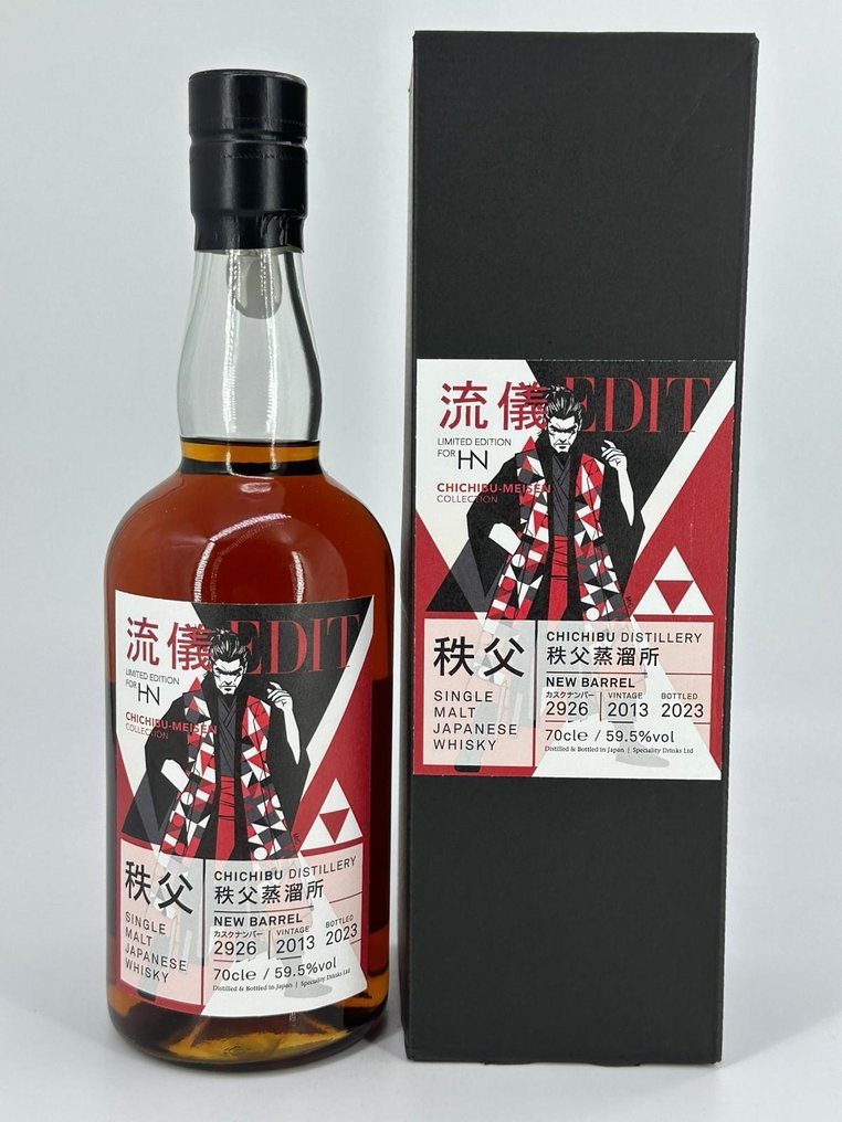 Chichibu 2013 Meisen Collection Cask no. 2926  - b. 2023  - 70cl #1.0