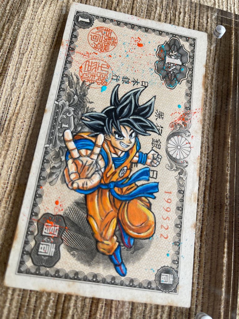 Theart (1968) - "Victory Yen" #2.1