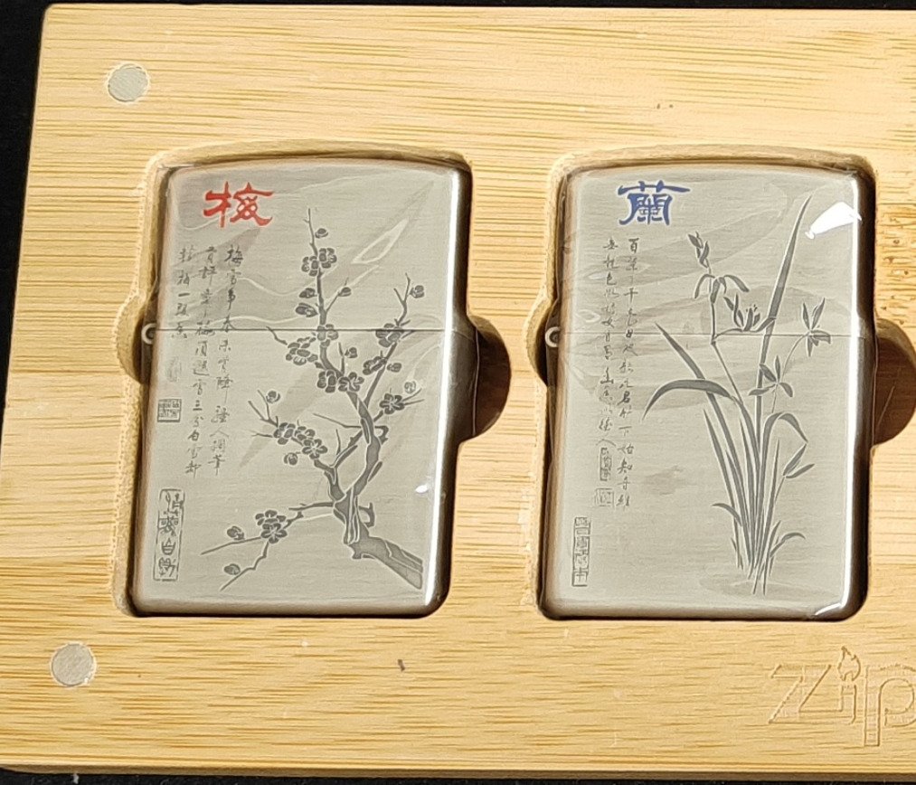 Zippo - Αναπτήρας - Χάλυβας (ανοξείδωτος) -  (4) #1.0