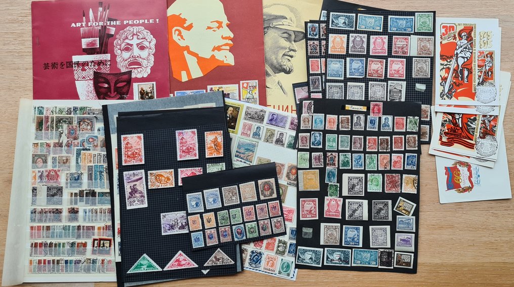 Ρωσική Ομοσπονδία  - c322) γραμματόσημα και μπλοκ Ρωσία USSR από το 1858 έως το 1990, Τούβα και .... σε 30 φωτογραφίες. #1.0