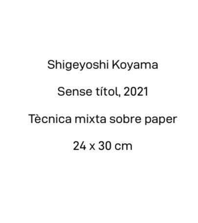 Shigeyoshi Koyama (1940) - Abstract Painting #1.0