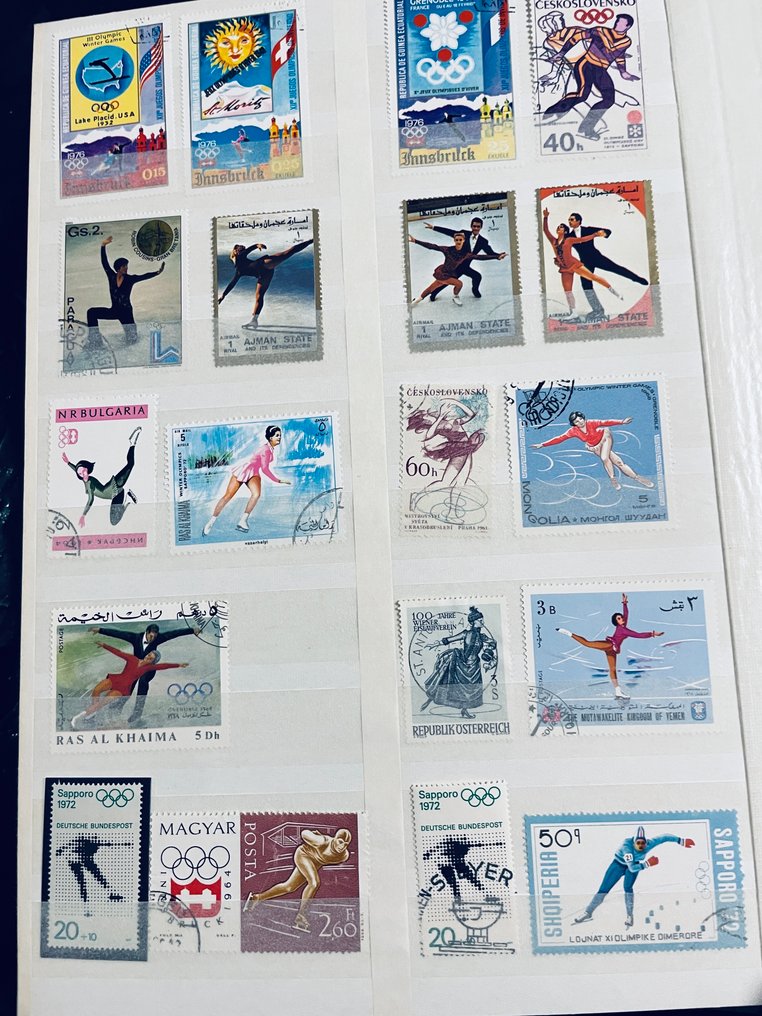 Κόσμος  - Συλλογή / Εξερευνητής Κόσμος σε διάφορα Άλμπουμ #2.1