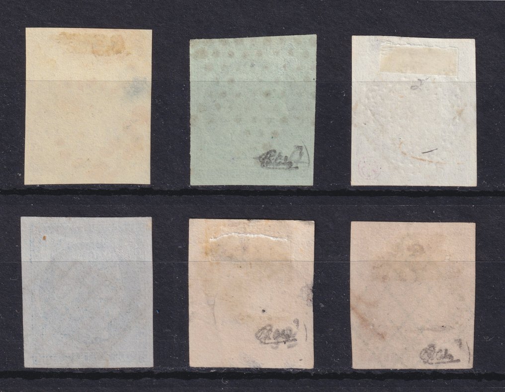 Frankrike 1849/1850 - Cérès, 1. serie, fra nr. 1 til nr. 6 oblitert, hvorav signert Calves. Veldig vakkert. - Yvert #1.0