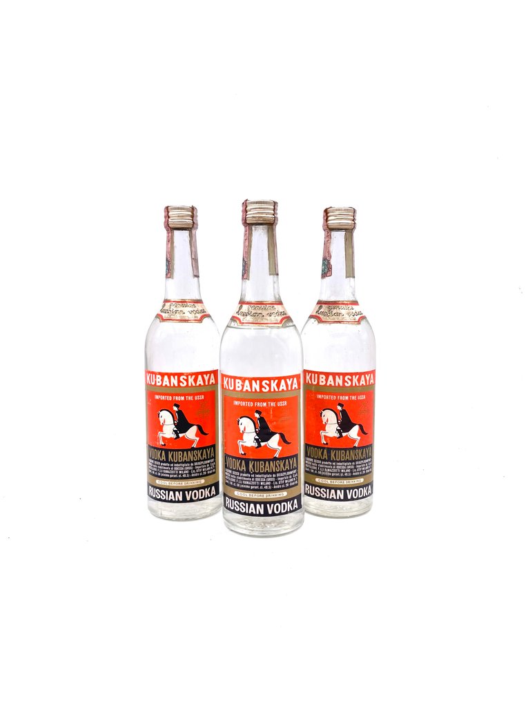 Kubanskaya - Russian Vodka - USSR  - b. 1970年代 - 50厘升 - 3 瓶 #1.0