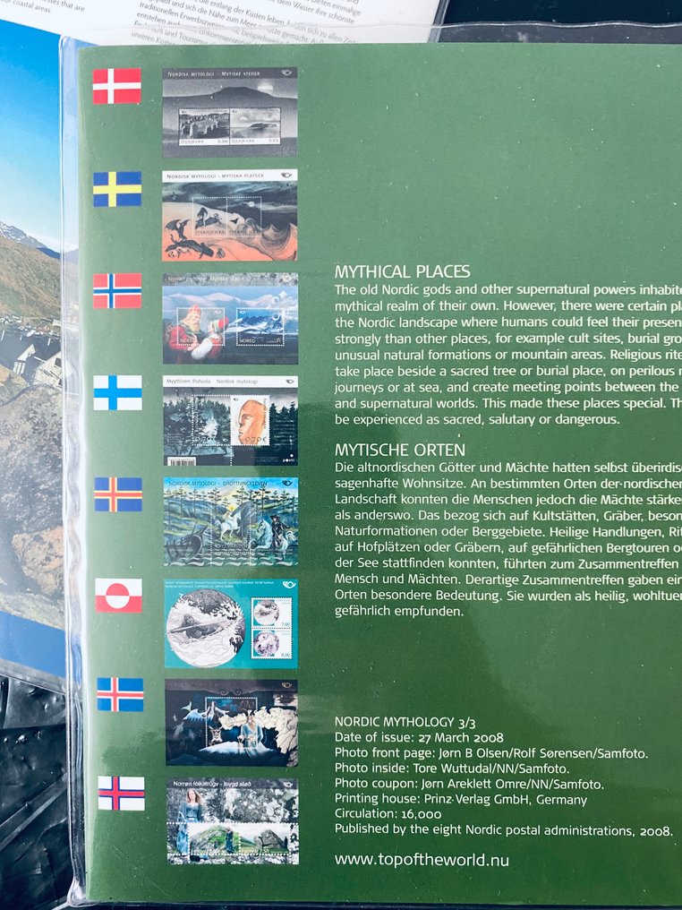 World  - About 22 years sets various Northern Countries. #4.3