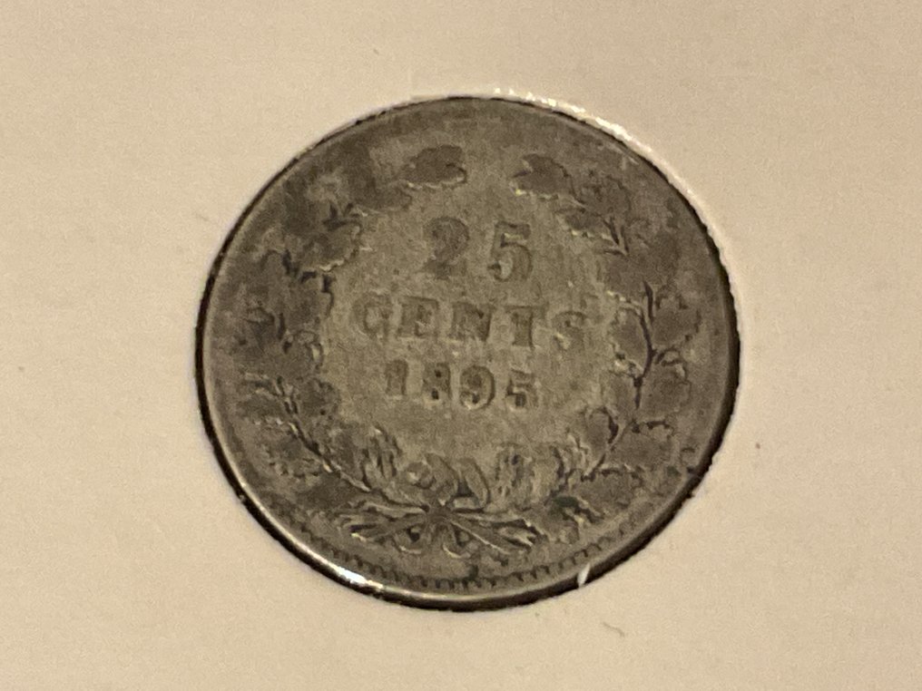 荷兰. 威廉敏娜. 25 Cents 1895 B (  zeer zeldzaam) #1.0