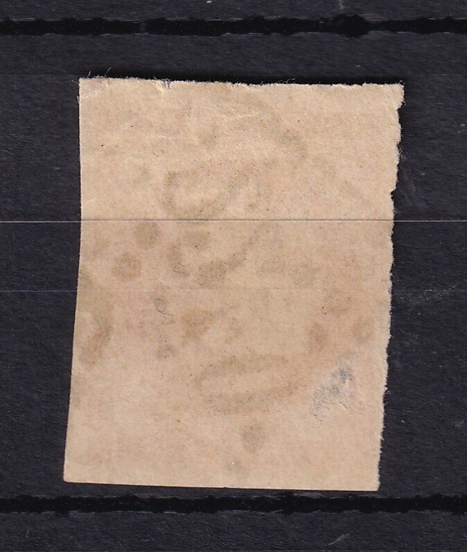 Frankrike 1870 - superb vinröd 40c orange - Yvert n°48 #1.0