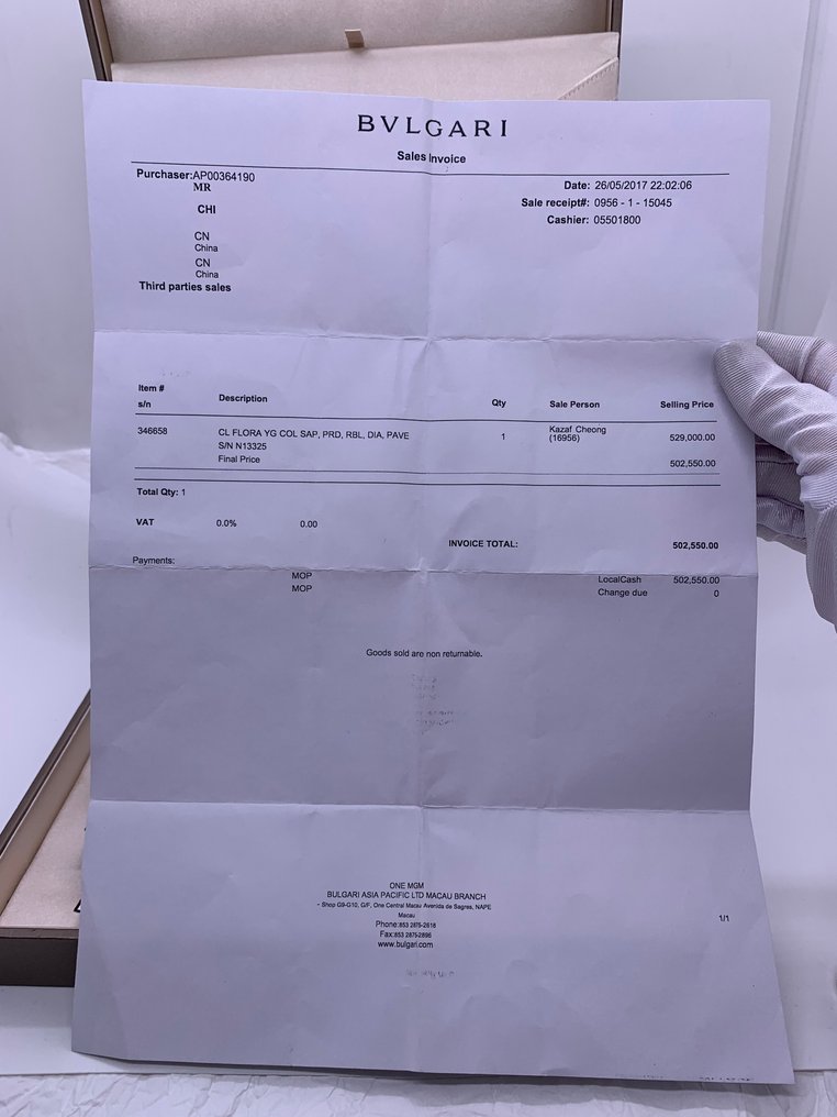 Bvlgari - 頸鏈 - Other - 18 克拉 黃金 混合寶石 - 鉆石 #4.3