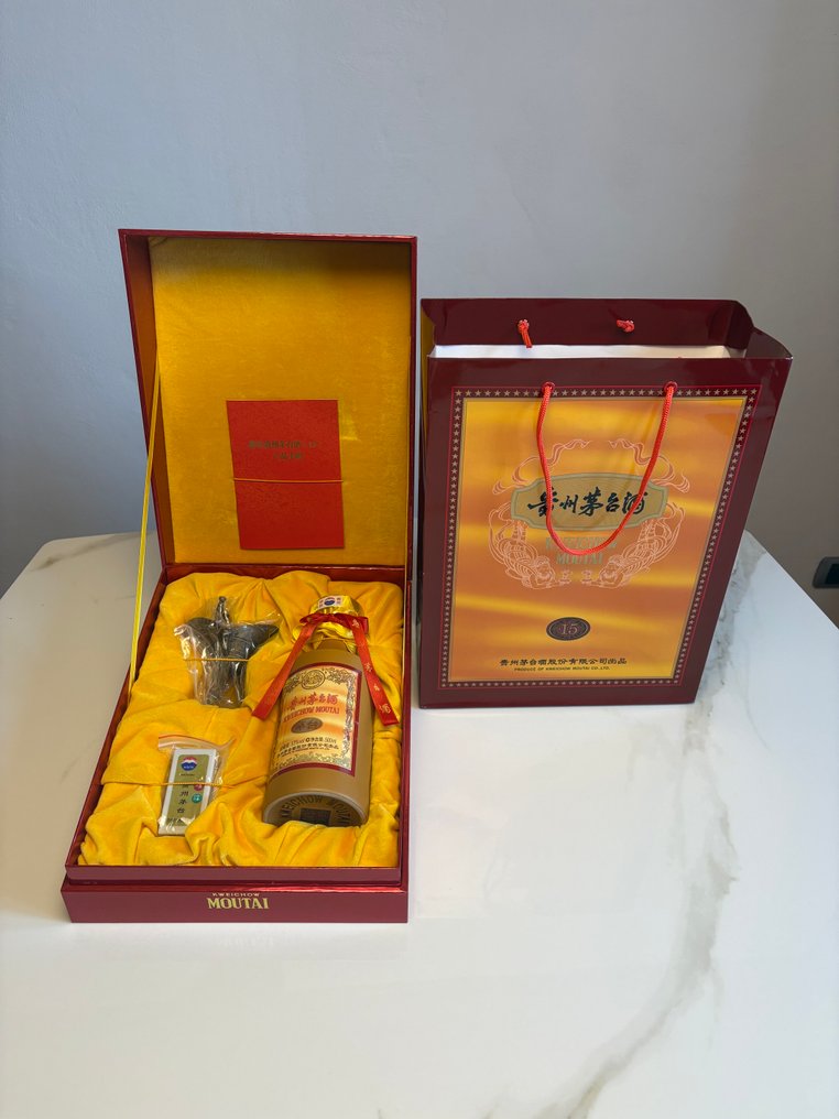 Kweichow Moutai 15 years old - b. 2024 - 500ml #1.0
