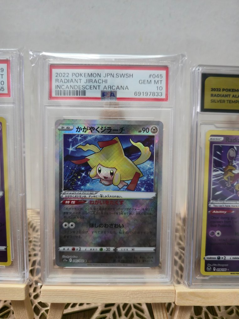 Pokémon - 3 Graded card - Radiant Alakazam Foil - PSA 10 - Sword & Shield - Silver Tempest #2.1