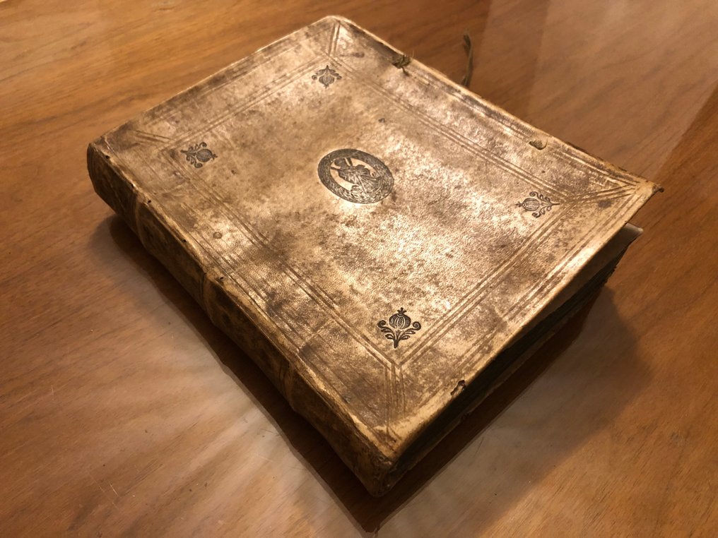 Alfonso Rodríguez, Matthias Martinez - Exercitium perfectionis et virtutum christianarum - 1631 #2.1