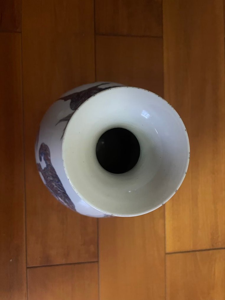 Jarra - Porcelana - China - Dinastia Qing (1644 - 1911) (Sem preço de reserva) #4.3