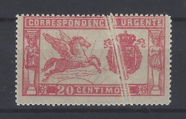 Spanien 1905 - Pegaso - großer Fehler - Edifil nº 256 #1.0