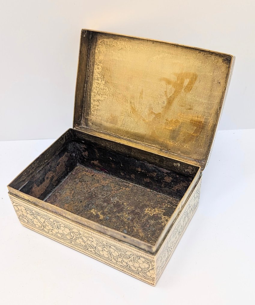 Låda (8) - Mässing #3.2