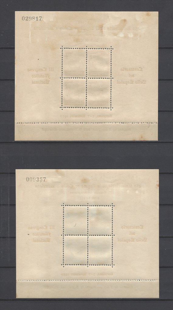 西班牙 1944 - 巴塞罗那市政府 - 未发行 - Edifil nº NE 33/34 #1.0