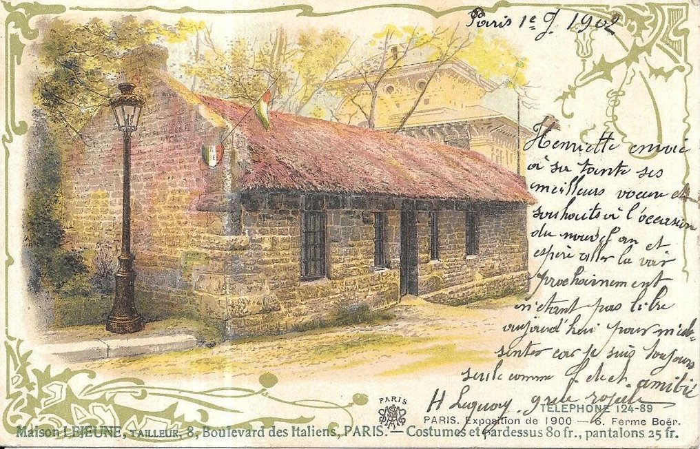 法國 - 巴黎的纪念碑、洪水、林荫大道、街道、有轨电车等等…… - 明信片 (600) - 1900-1920 #3.2