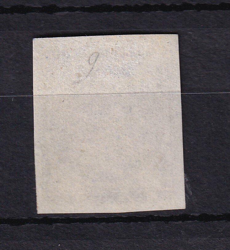 Γαλλία 1852 - κοστίζει 850€, Napoléon προεδρία - Yvert n°9 #1.0