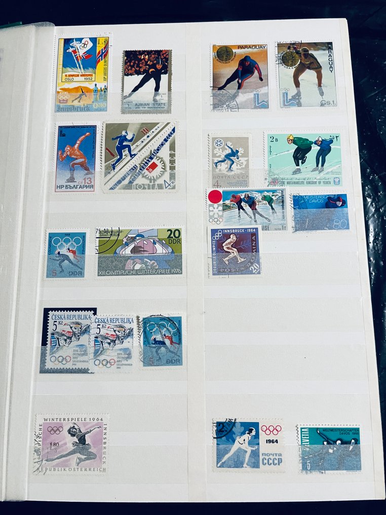 Κόσμος  - Συλλογή / Εξερευνητής Κόσμος σε διάφορα Άλμπουμ #3.2