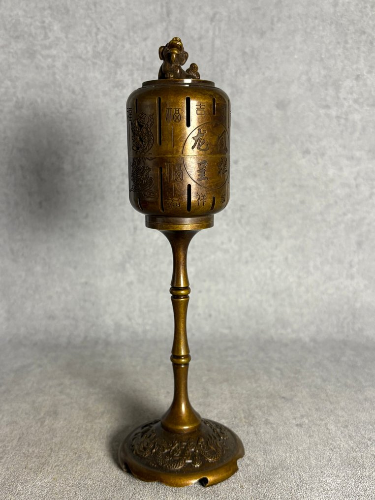 Wierookbrander - Pronssi - Kiina - 2000-luku #1.0