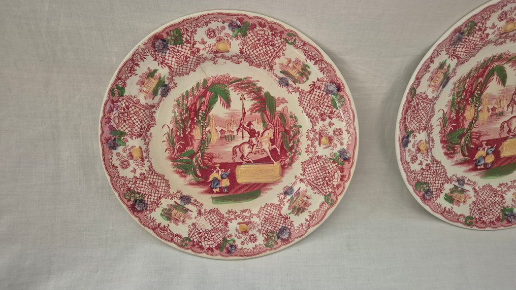 Petrus Regout - Πιάτο (6) - Orient - Πήλινο #2.1