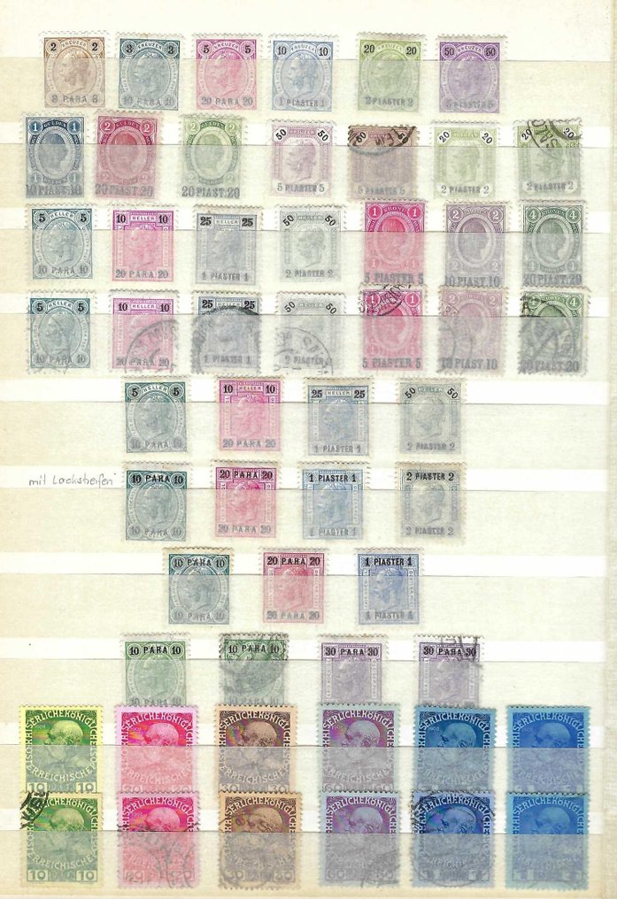Αυστρία 1867 - Εκτενής συλλογή αυστριακών γραμματοσήμων στη Μέση Ανατολή από το 1850 έως το 1948 με γραμματόσημα. - No Reserve Price #1.0