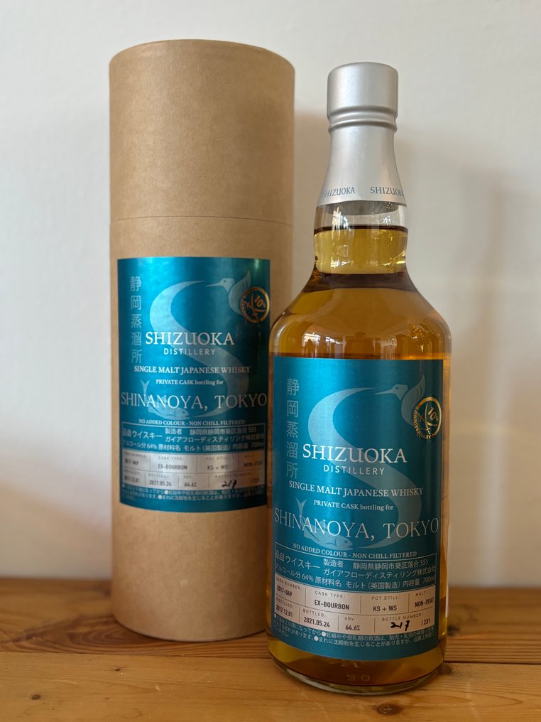 Shizuoka 2017 Private Cask bottling for Shinanoya, Tokyo - Cask no. 049  - b. 2021  - 700ml #1.0