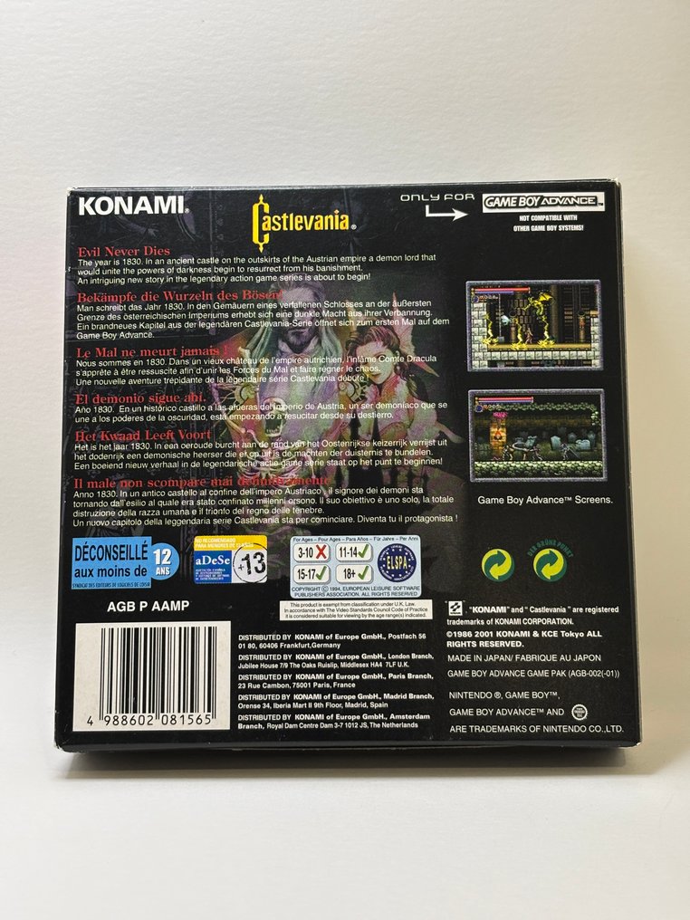 Nintendo - Gameboy Advance - Castlevania: Circle of the Moon - Βιντεοπαιχνίδια - Στην αρχική του συσκευασία #1.0