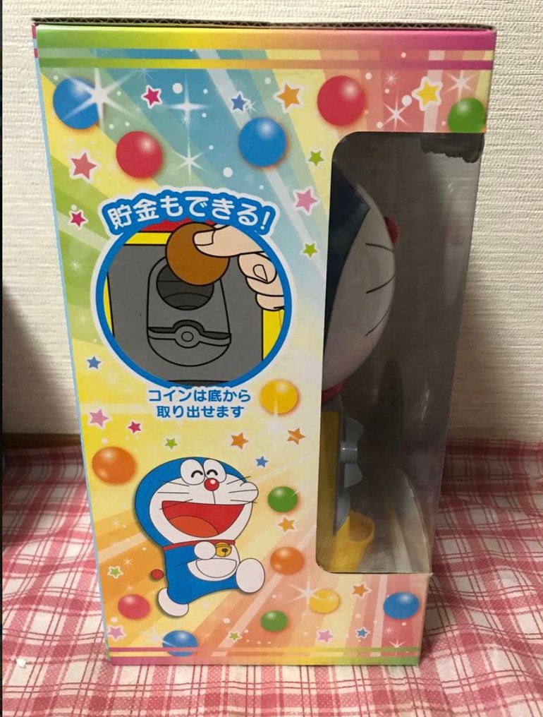 SK Japan - Doraemon - 1 - Doraemon Gacha Bank #1.0