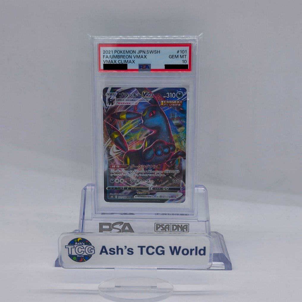 Pokémon - 1 Graded card - Noctali 101/184 VMAX CLIMAX Illustration complète - PSA 10 - Sword & Shield #1.0