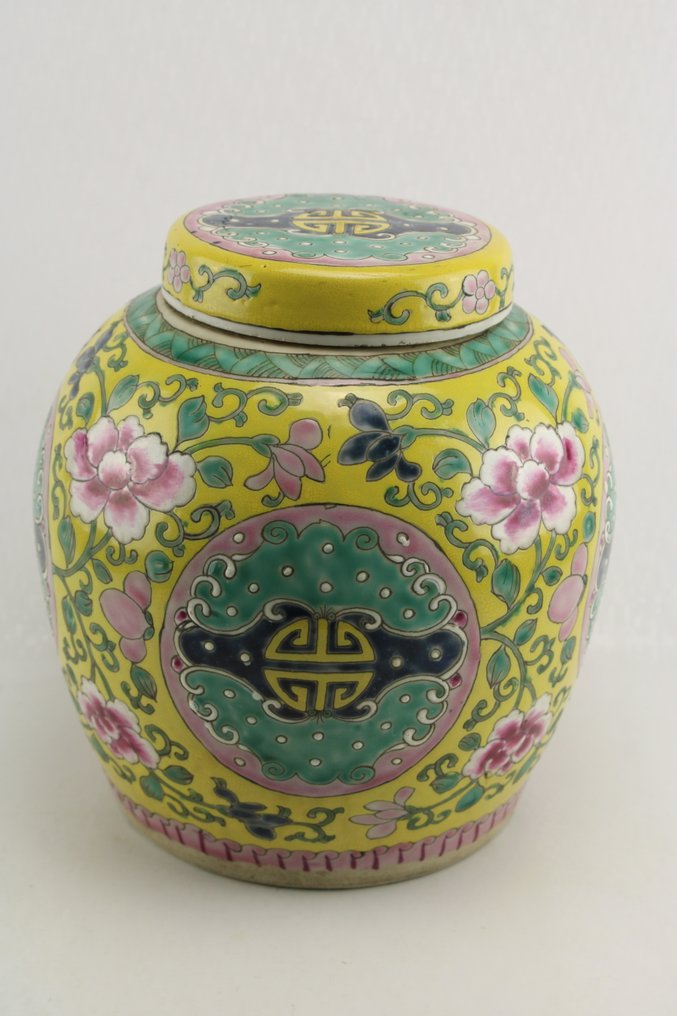 Jar - Porcelain - Jar #1.0