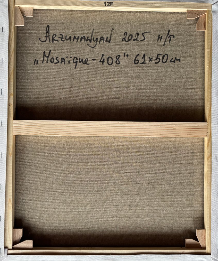 Aykaz Arzumanyan (XX) - Mosaïque - 408 #1.0