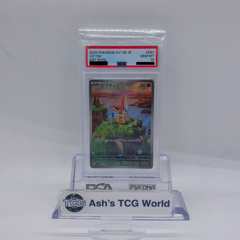 Pokémon - 1 Graded card - VICTINI 097/086 Black Bolt Illustration complète - PSA 10 - Scarlet & Violet #1.0
