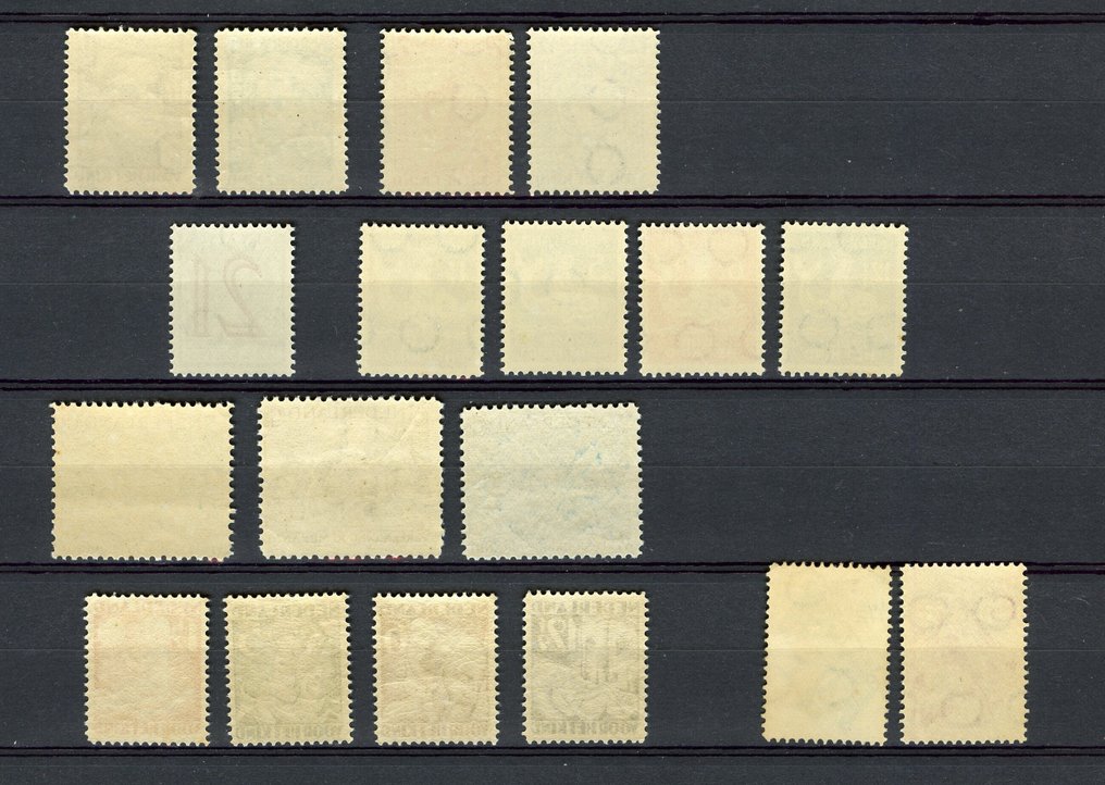 Holandia  - Selectie NL Postfris - NVPH #1.0