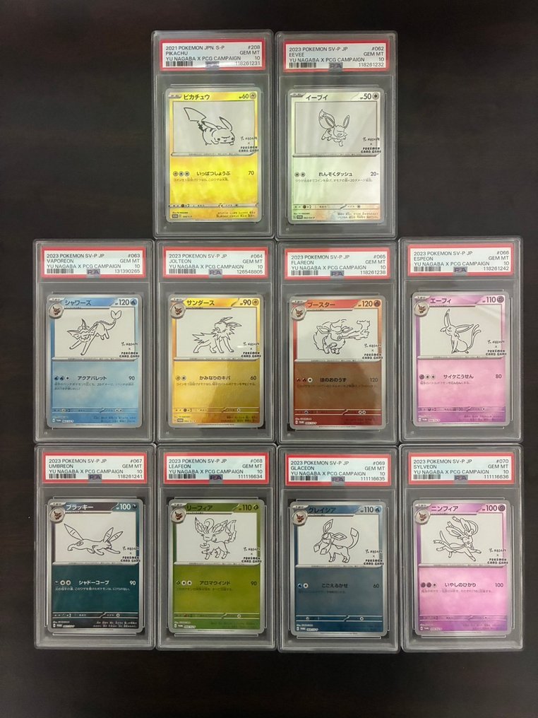 Pokémon - 10 Graded card - Eevee, Pikachu, Vaporeon, Jolteon, Flareon, Espeon, Umbreon, Glaceon, Leafeon Yu Nagaba Folie, Promo-kort - PSA 10 - Scarlet & Violet - SV-P #1.0