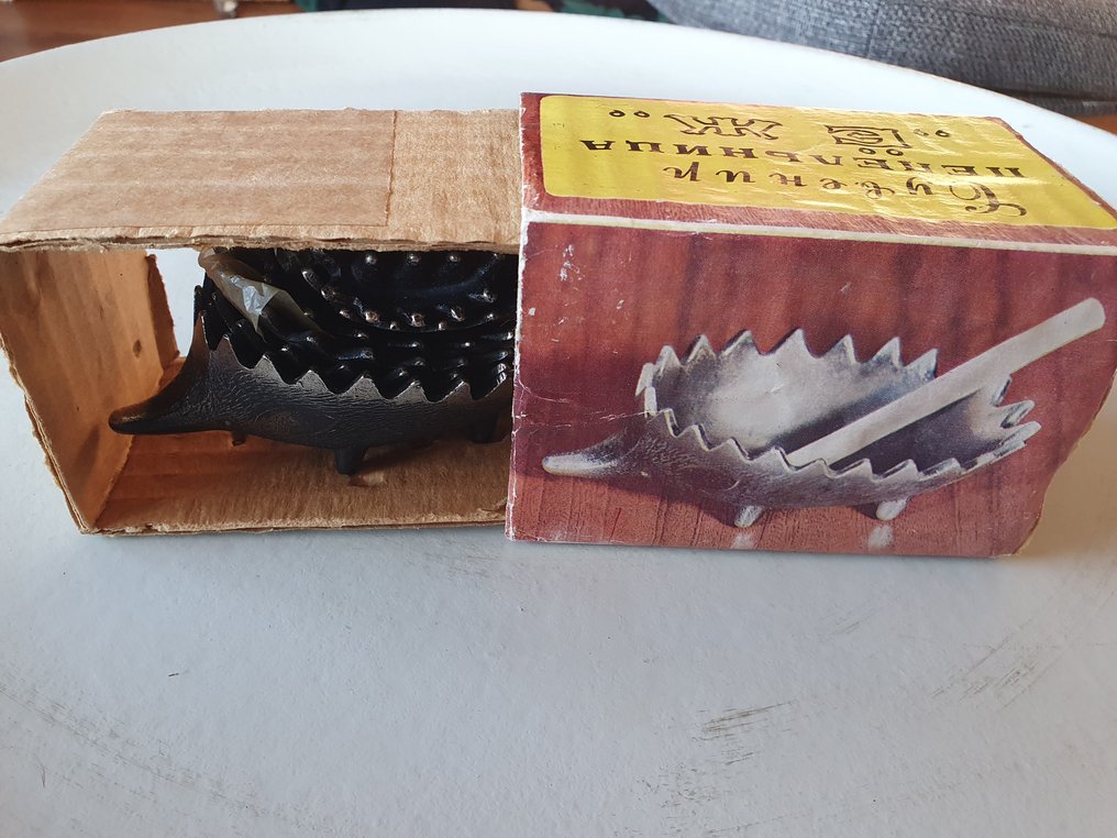 Walter Bosse - Σταχτοδοχείο - Hedgehog - Μέταλλο - Στην αρχική συσκευασία #1.0