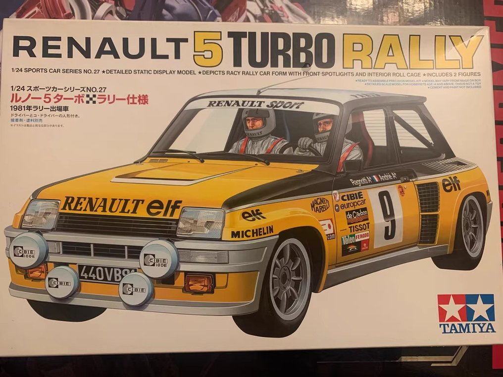 Tamiya 1:24 - Modelbil - Renault 5 Turbo Rally #1.0