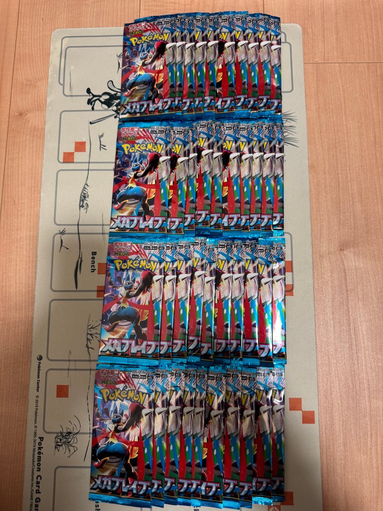 Pokemon - Παιχνίδι με κάρτες Pokémon Card Booster Pack set of 40 - 2020+ - Ιαπωνία #1.0