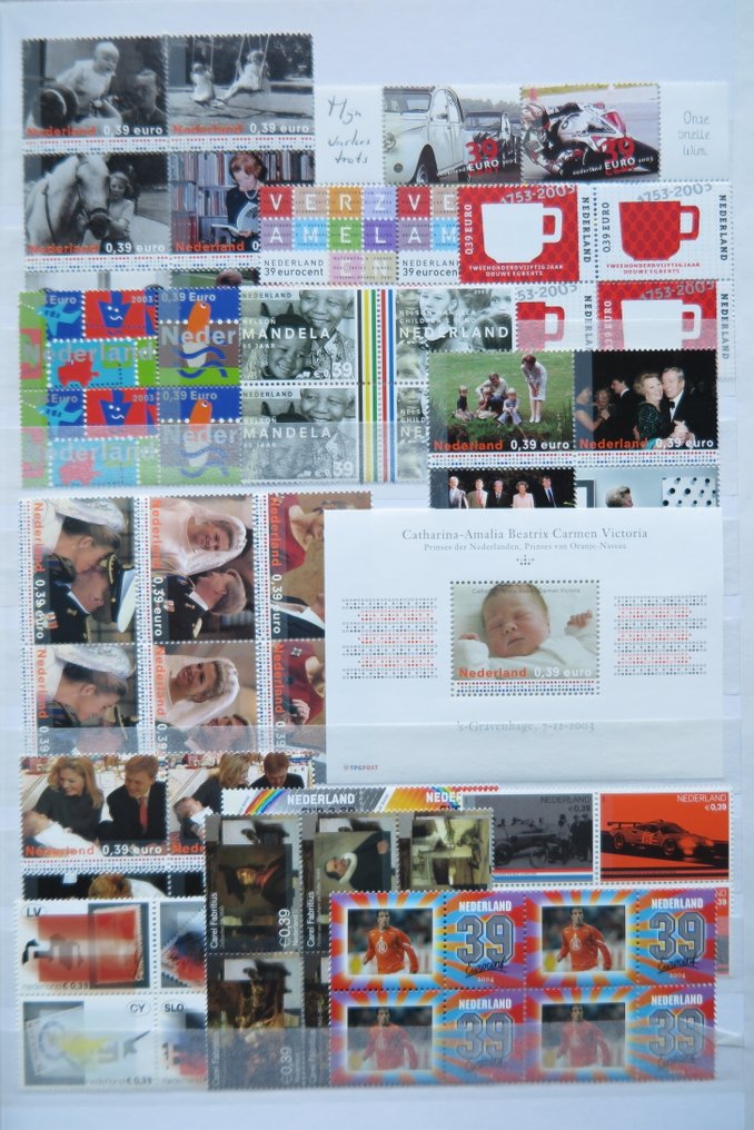 荷兰 2001/2010 - 邮寄方有效/名义邮资价值 €226.74 #2.1