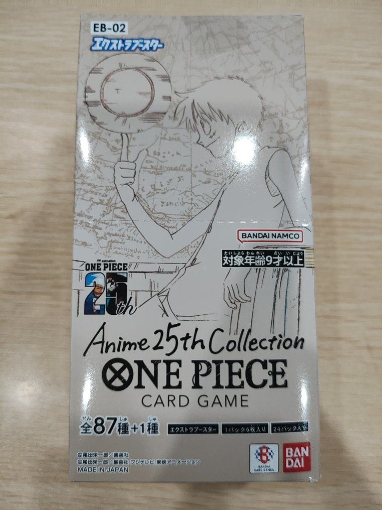 万代 - 24 Box - One Piece - Anime 25th Collection ONE PIECE CARD GAME #1.0