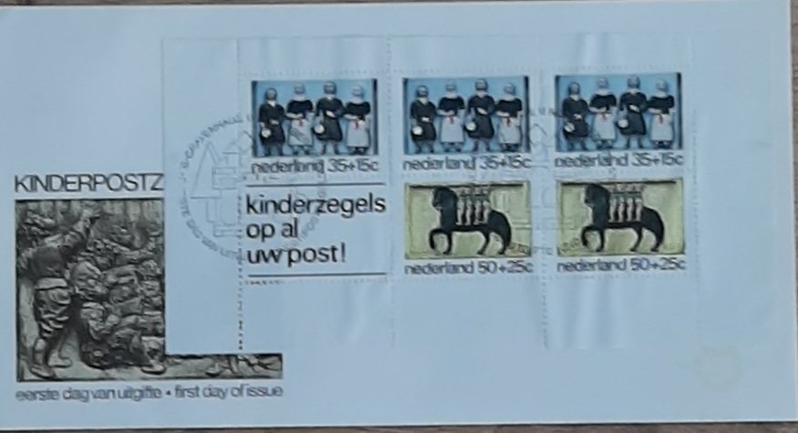 Ολλανδία 1974/1997 - Συλλογή FDCs σε 2 άλμπουμ Davo, πολλά από τα οποία είναι αριθμοί, μεταξύ αυτών και το E133 διπλό - NVPH E123 (1974) tot E375 (1997) #4.3