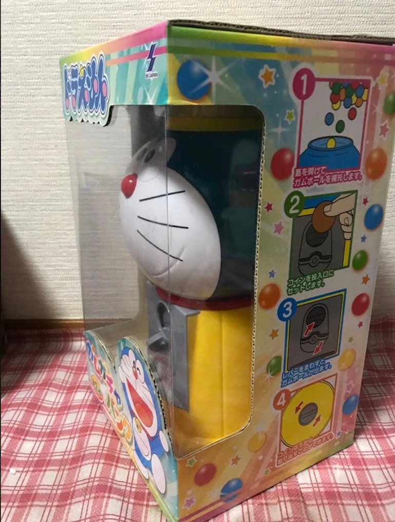 SK Japan - Doraemon - 1 - Doraemon Gacha Bank #4.3
