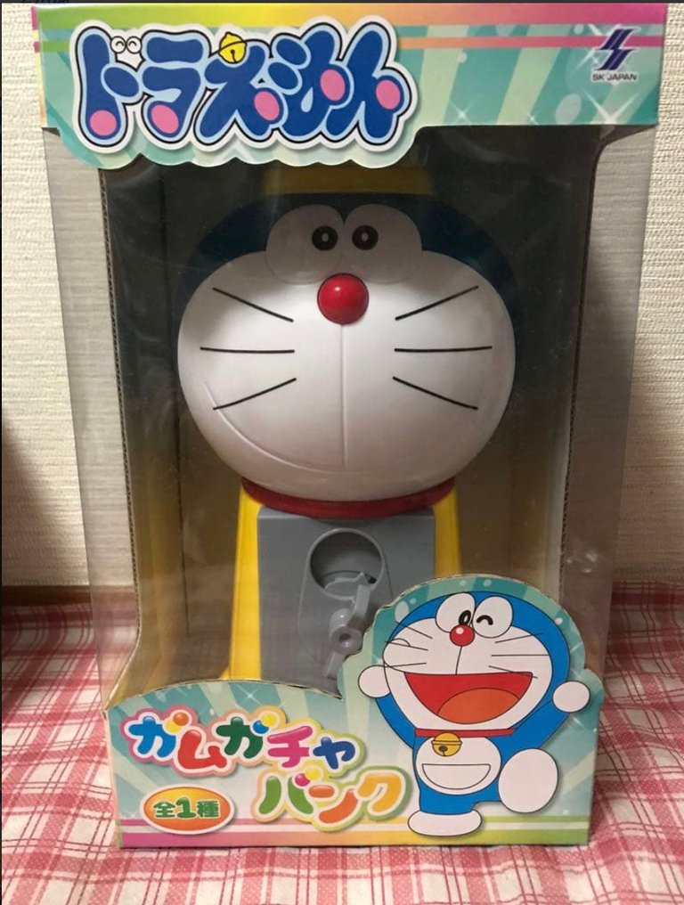 SK Japan - Doraemon - 1 - Doraemon Gacha Bank #1.0