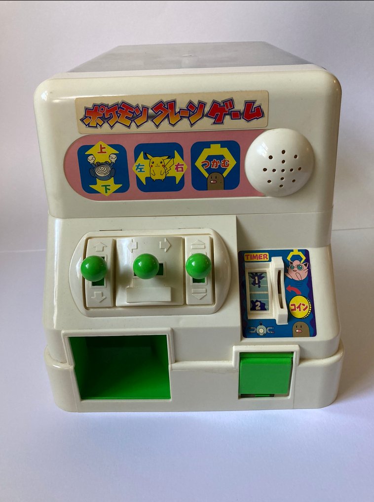 Pokémon Claw Machine 1997 #4.3