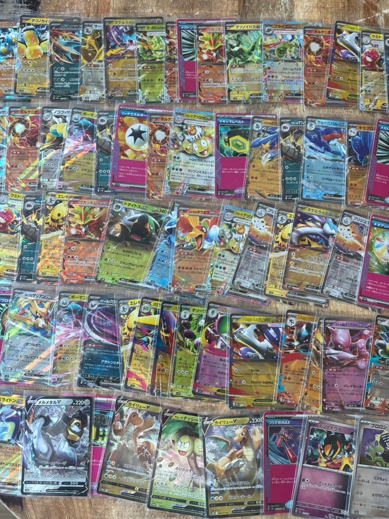 Pokémon - 100 Card - Scarlet & Violet #2.1