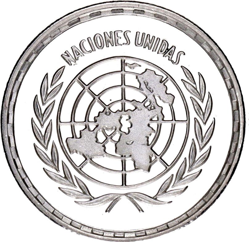 Ισημερινή Γουινέα. 50 Pesetas and 25 Pesetas 1970 Proof (χωρίς τιμή ασφαλείας) #3.2