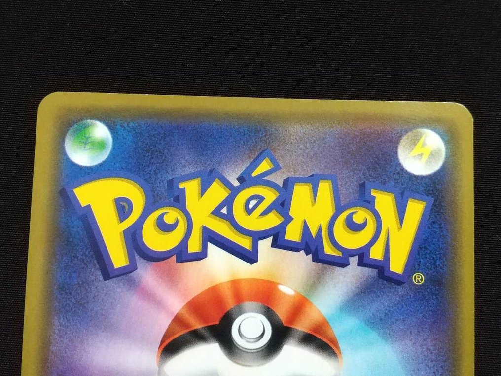 Pokémon - 1 Card - Pikachu 407/SM-P Promo-kort, Folie, Eksklusivt arrangement eller turneringskort - Sun & Moon #4.3