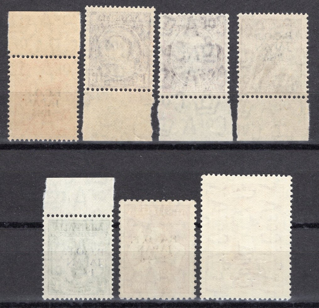 Αυστραλία 1946/1947 - Κατάληψη της Ιαπωνίας ολοκληρωμένη / MNH έκδοση. - Michel 1/7 #1.0