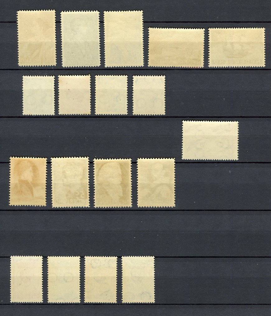 Holandia  - Selectie NL Postfris - NVPH #1.0