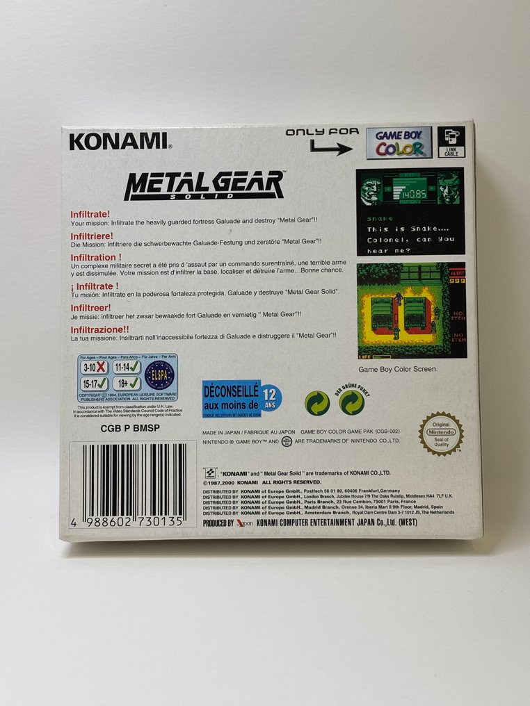 Nintendo - Gameboy Color - Metal Gear Solid - Βιντεοπαιχνίδια - Στην αρχική του συσκευασία #1.0