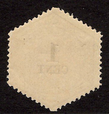 Nederland 1879 - Telegramzegel - TG1 #1.0